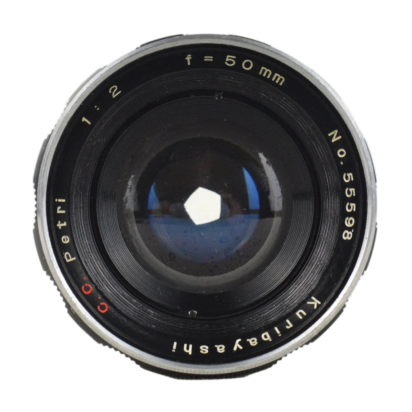 Kuribayashi C.C. Petri 50mm f2 Prime Lens