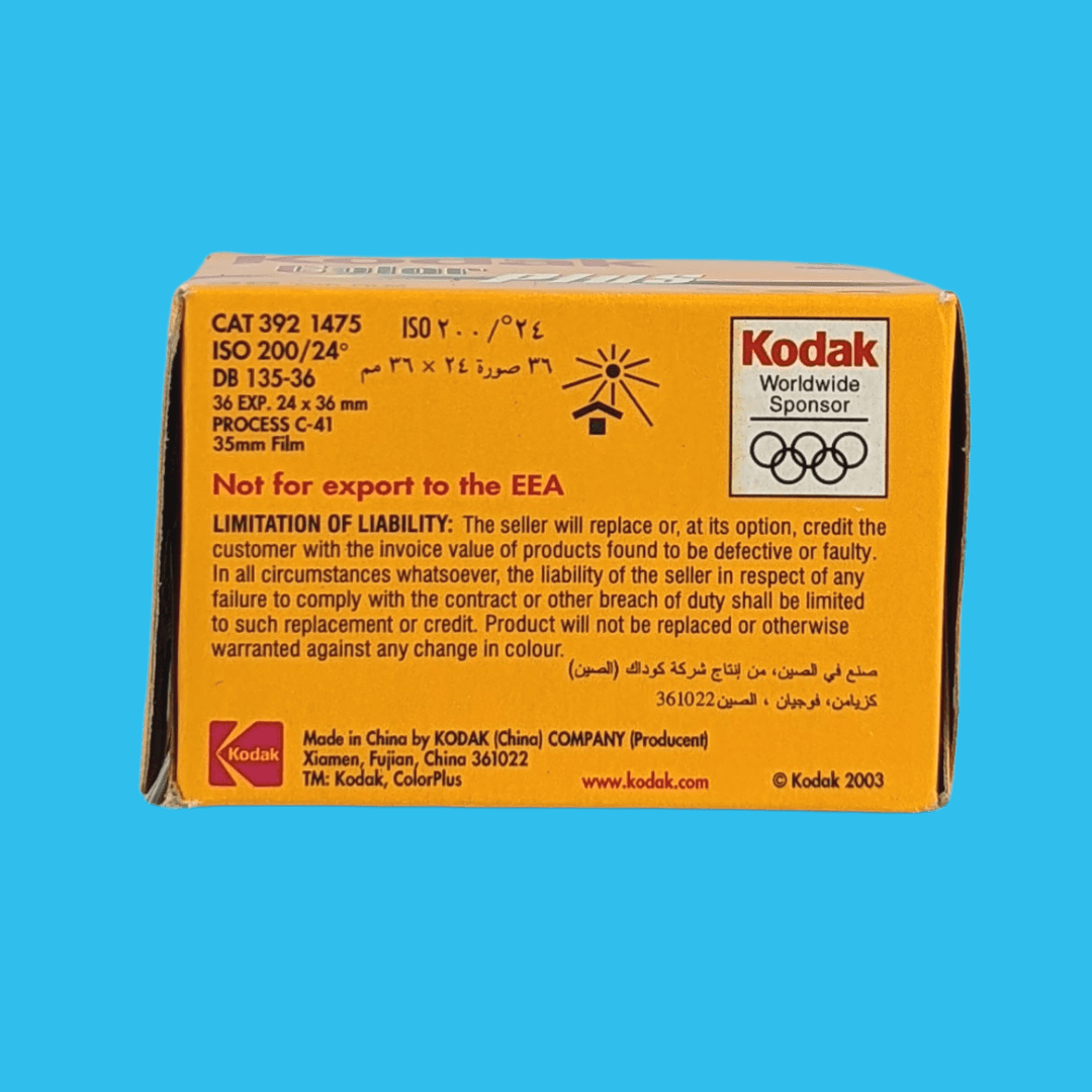 Kodak Color Plus 200 36 Exp 35mm Film EXPIRED (set of 5)