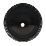 RMC Tokina 400mm f5.6 Prime Lens