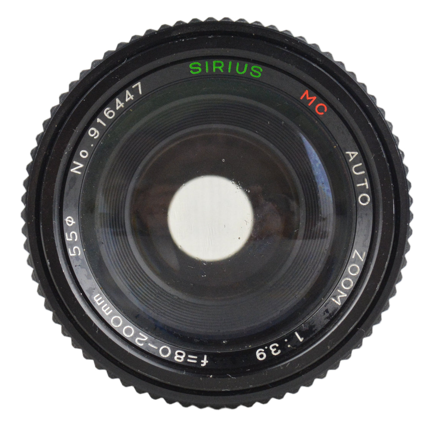 Sirius 80-200mm f3.9 Zoom Lens