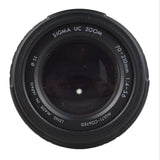 Sigma UC Zoom 70-210mm f4 Zoom Lens