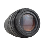 Sigma UC Zoom 70-210mm f4 Zoom Lens