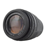 Sigma UC Zoom 70-210mm f4 Zoom Lens