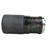 Sirius 80-200mm f3.9 Zoom Lens