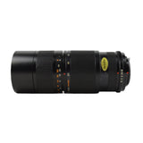 Super-Paragon PMC 80-200mm f3.8 Zoom Lens