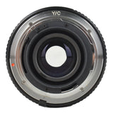 Tokina SZ-X 80-200mm f4.5 Zoom Lens