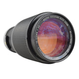Vivitar Series 1 70-210mm f3.5 Zoom Lens