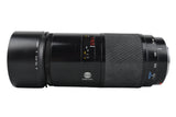 Minolta 70-210mm f4 Zoom Lens