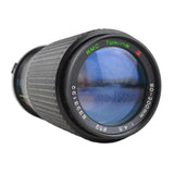 RMC Tokina 80-200mm f4.5 Zoom Lens