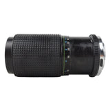 RMC Tokina 80-200mm f4.5 Zoom Lens