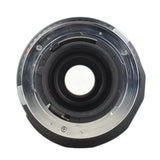 Sigma AF 55-200mm f4.5 Zoom Lens