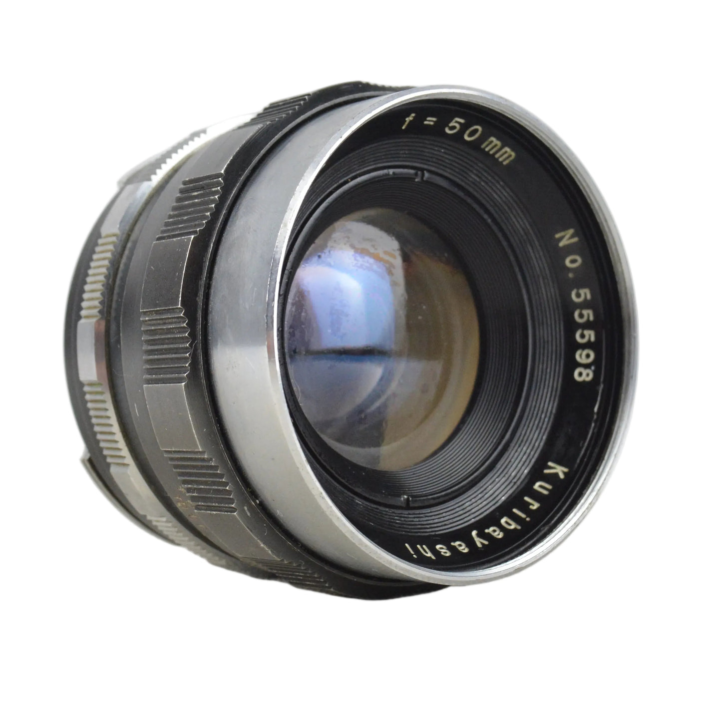 Kuribayashi C.C. Petri 50mm f2 Prime Lens