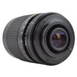 Pentacon Prakticar 70-210mm f4 Zoom Lens