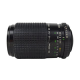 Prinzflex 80-200mm f4.5 Zoom Lens