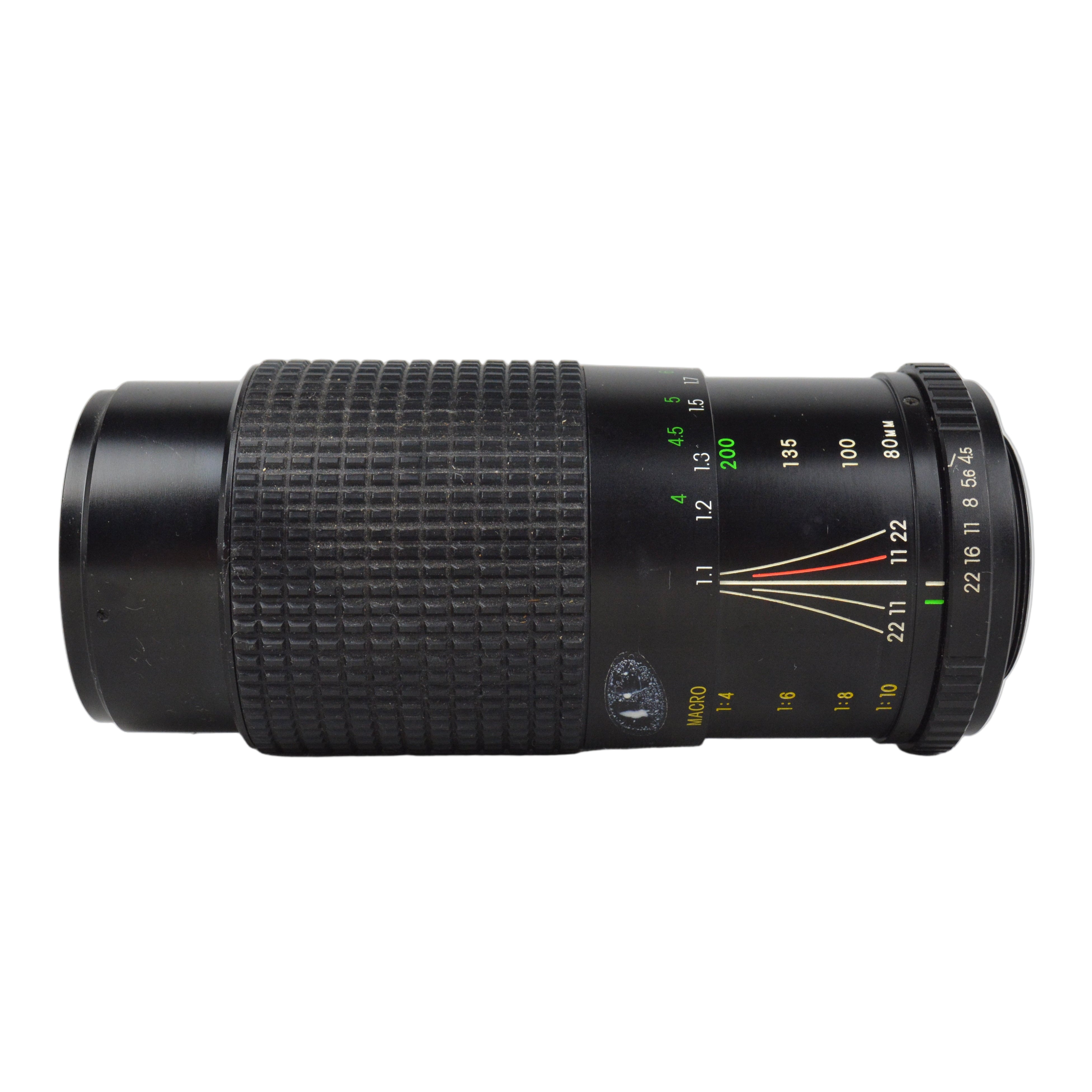 Prinzflex 80-200mm f4.5 Zoom Lens – Film Camera Store