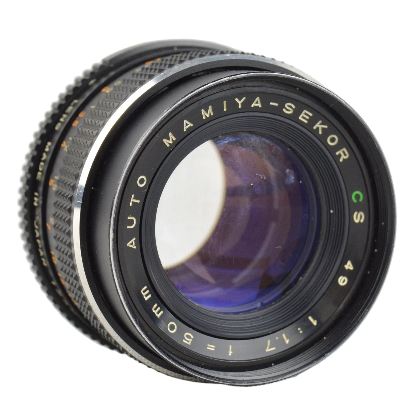Mamiya-Sekor 50mm f1.7 Prime Lens