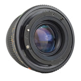 Mamiya-Sekor 50mm f1.7 Prime Lens