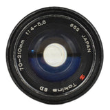 Tokina SD 70-210mm f4 Zoom Lens