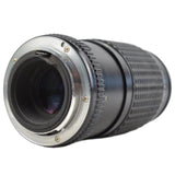 SMC Pentax-M 75-150mm f4 Zoom Lens