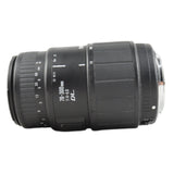 Sigma 70-300mm f4 FL Zoom Lens