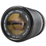 Vivitar 70-210mm f4.5 Zoom Lens