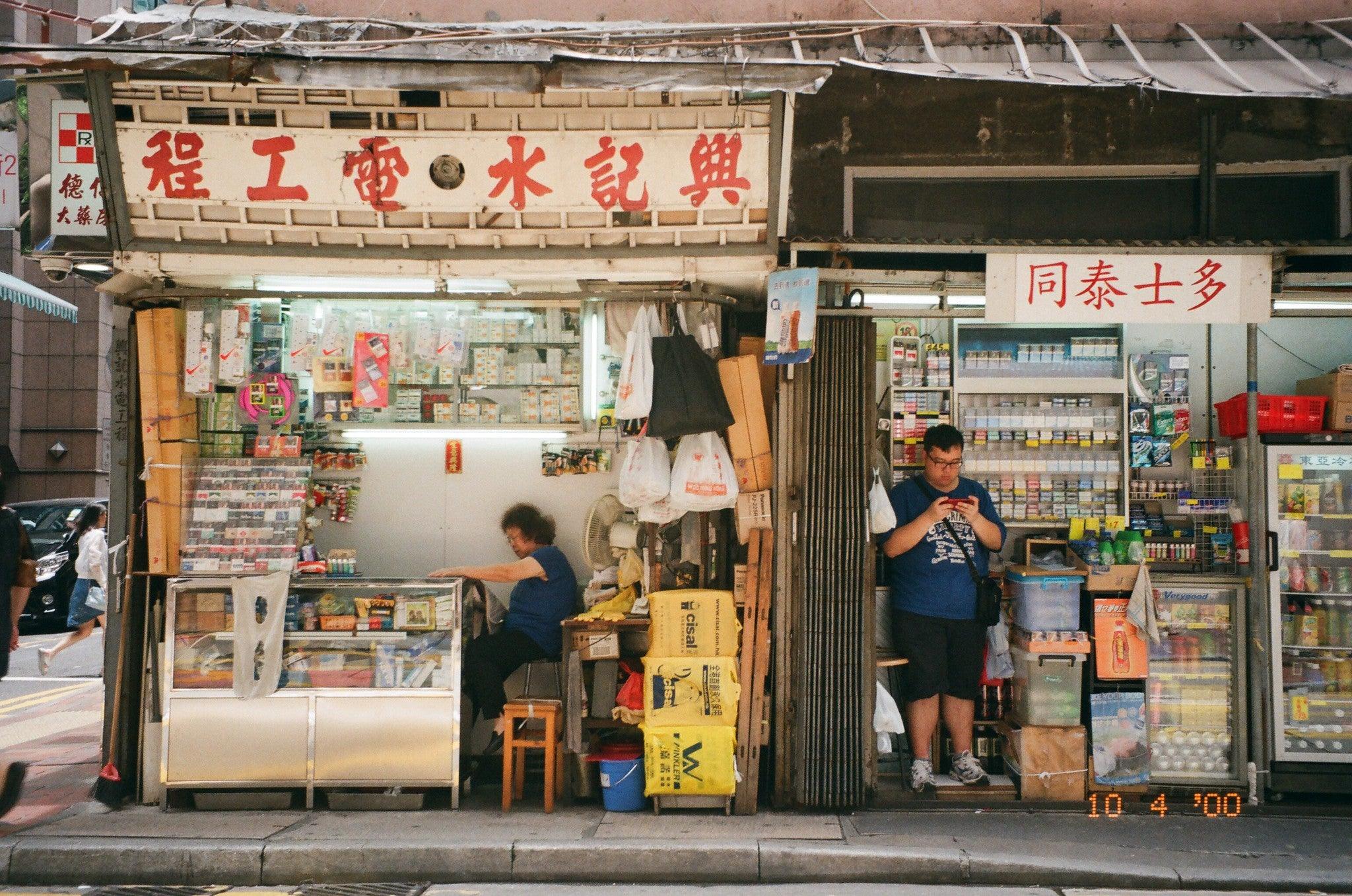 まとめ2台の OLYMPUS μ[mju:]-II zoom （カメラ: Olympus µ[mju