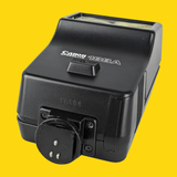 Canon Speedlite 188A External Flash Unit for 35mm Film Camera