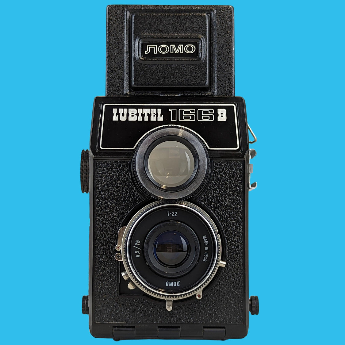 Lubitel 166B With 75mm F4.5 Lens. TLR 6X6 Medium Format Film Camera