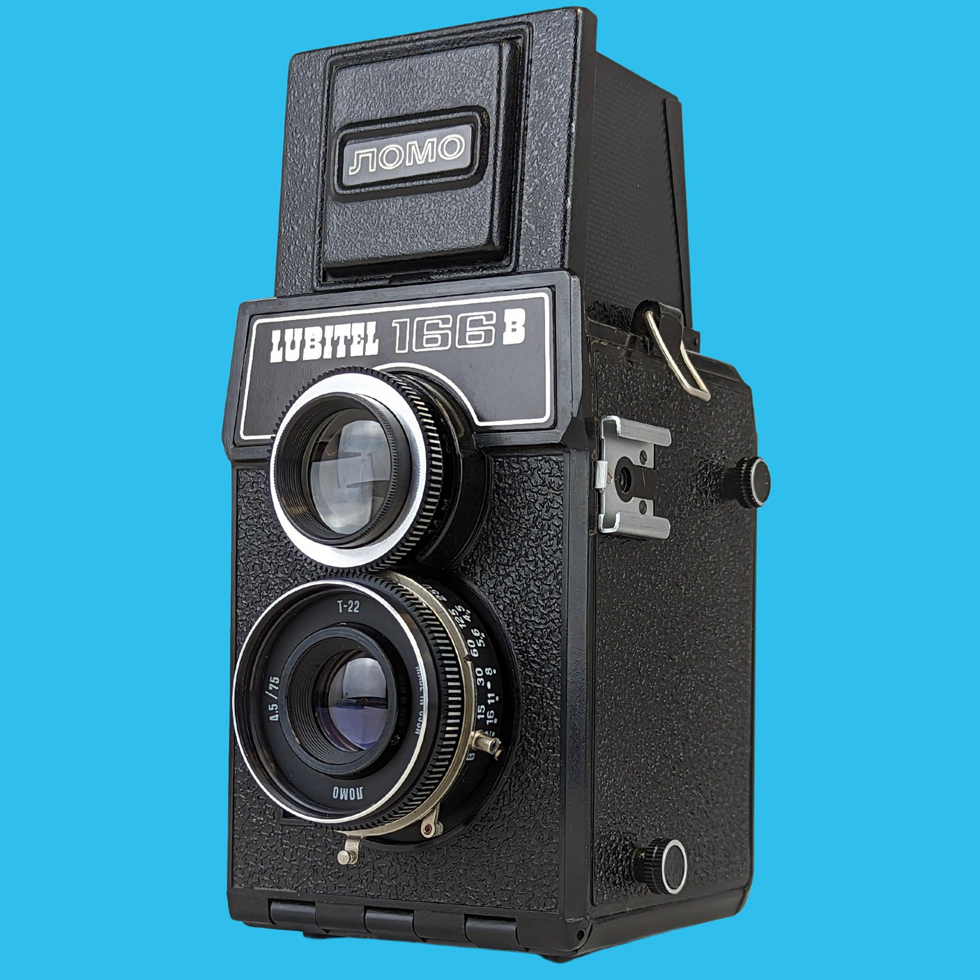 Lubitel 166B With 75mm F4.5 Lens. TLR 6X6 Medium Format Film Camera.