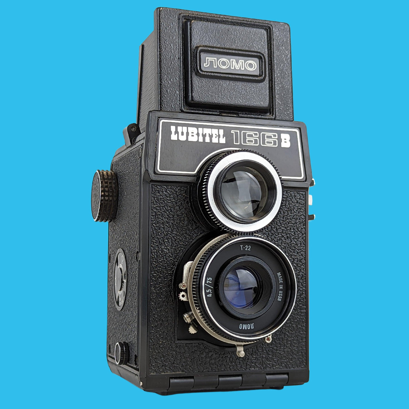 Lubitel 166B With 75mm F4.5 Lens. TLR 6X6 Medium Format Film Camera.